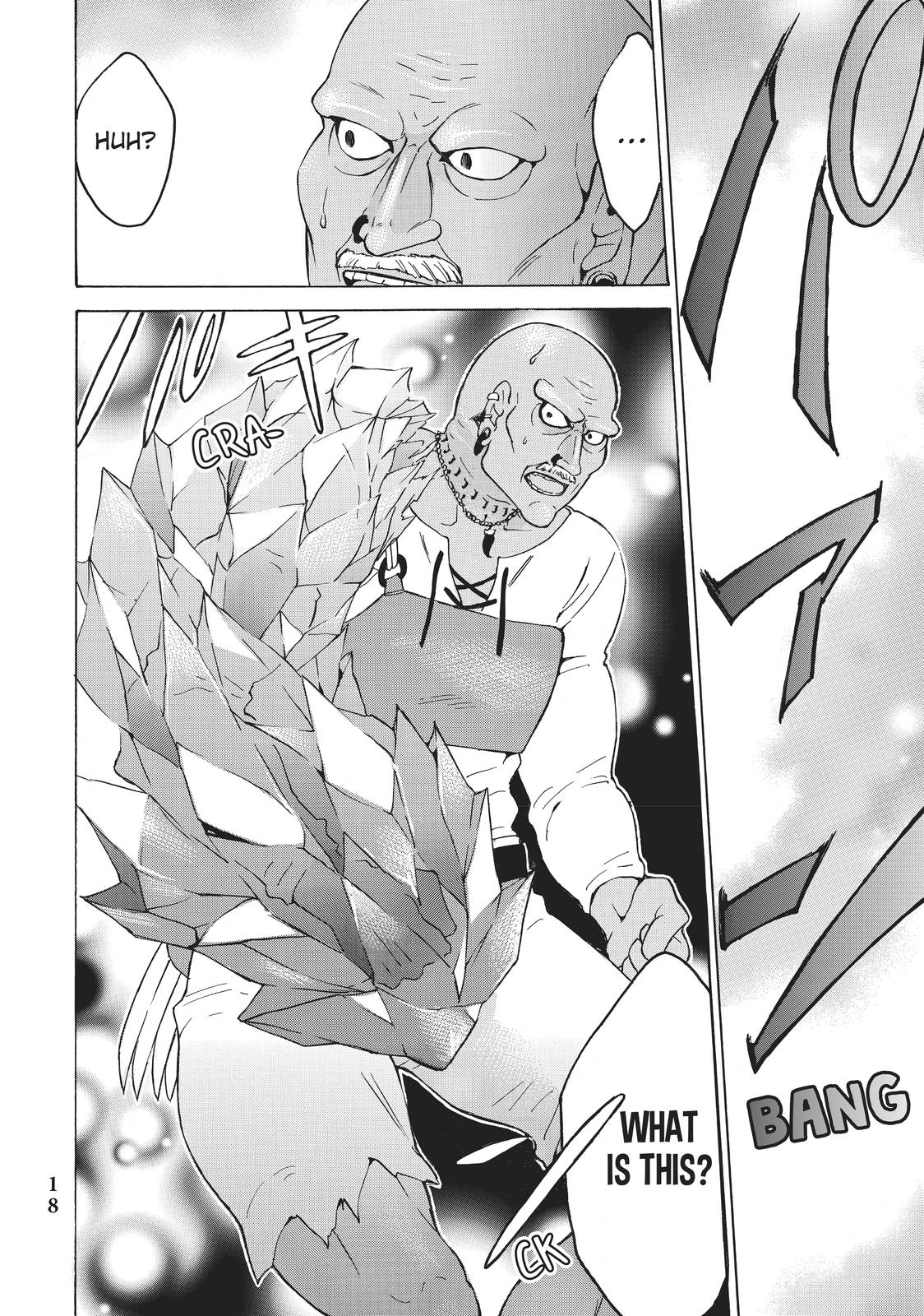 Level 1 Dakedo Unique Skill de Saikyou desu Chapter 18 18